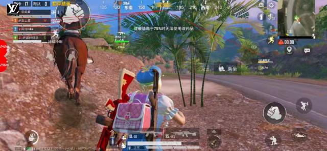 PC和平精英高清【神龙】辅助透视自瞄