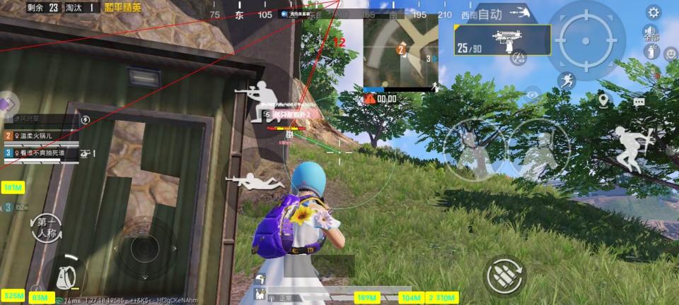 和平精英【凸凸内部】iOS辅助