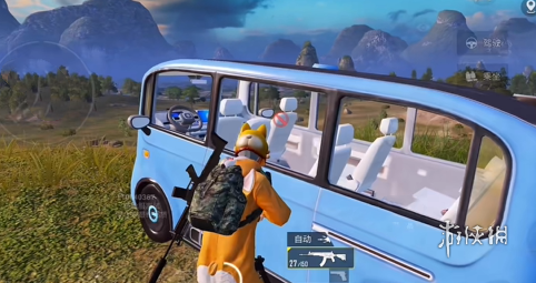 和平精英直装【猫头鹰】辅助透视自瞄